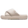 (WMNS) Air Sophia Slide 'Rosa Chiaro Morbido' Donna DO8863-660