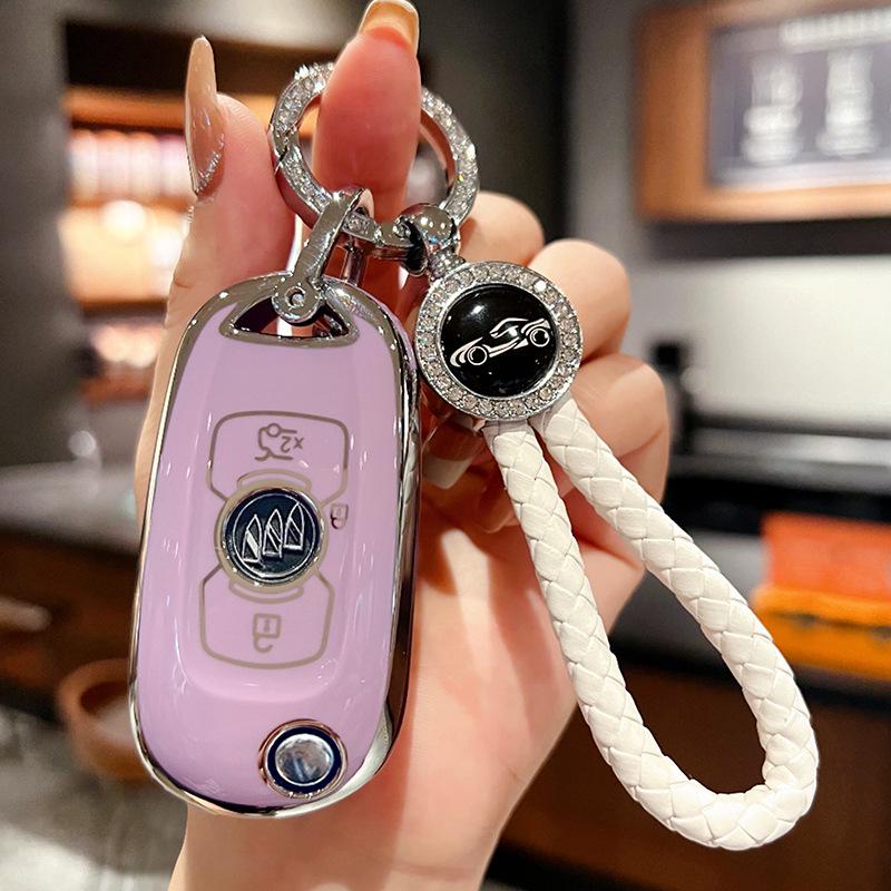 Buick Verano, Excelle, GL6, Envision GX Folding Car Key Case – Personalized Car Accessory
