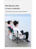 Portable Lightweight Folding Camping Stool Chair