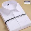 Large Men Short Sleeve Square Collar Formal Shirts for Summer