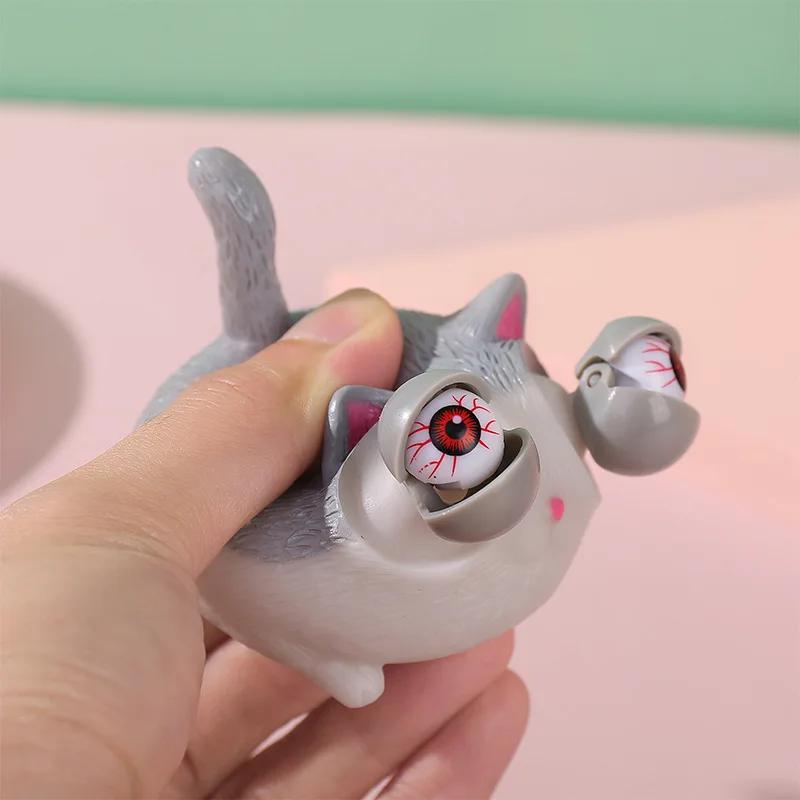 Creative Boost Cat Eyes Popping Squeeze Toys Adult Children Animal Anti-Stress Gifts Toys Tricky Doll Decompression Vent