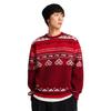 Li Ning x GUGONG Sports Life Collection Sweater Men's AMBW049-5