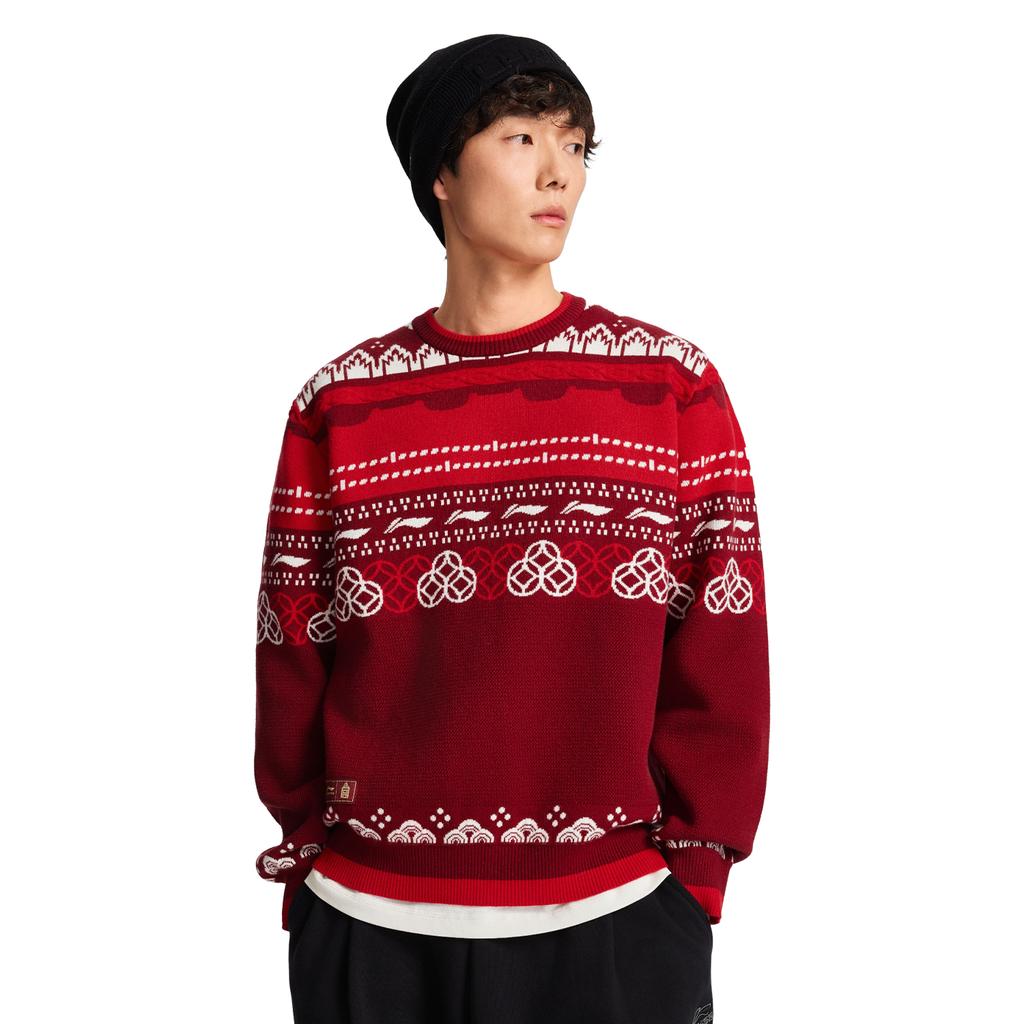 Li Ning x GUGONG Sports Life Collection Sweater Men's AMBW049-5