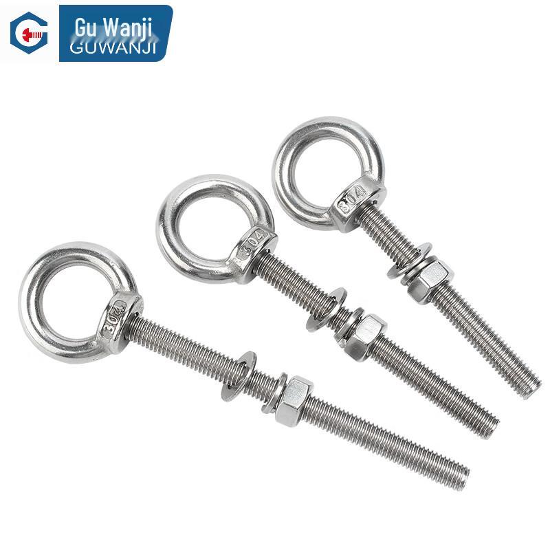 GUWANJI 304 Stainless Steel Lifting Eye Bolt & Washer Combination Set