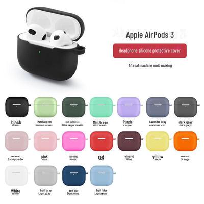 Silicone Protective Case for Apple's AirPods 3rd Generation - Thin, Solid Color, Round Bottom