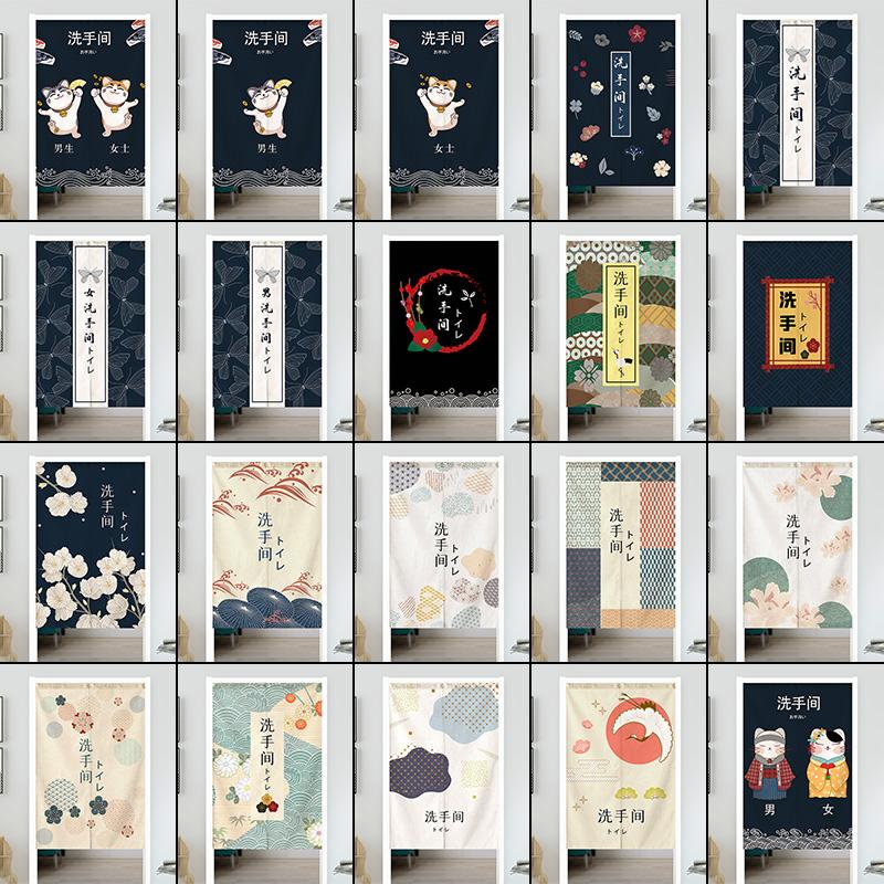 Japanese Door Curtain Cherry Blossom Chrysanthemum Ocean Wave Kitchen Doorway Partition Curtain Bedroom Bathroom Half Curtain