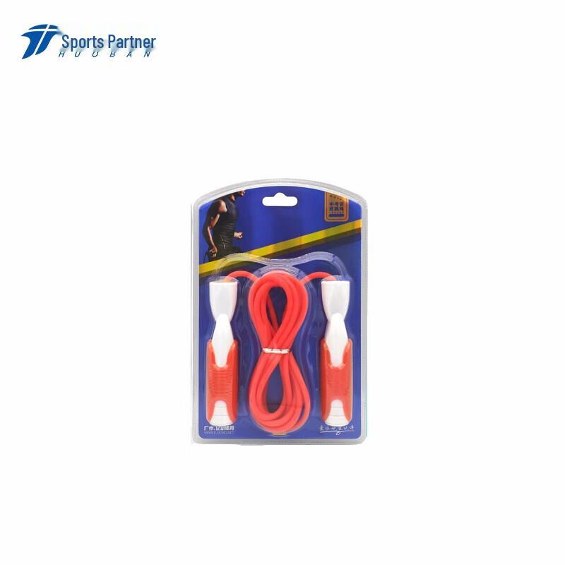 Motion Partner Professional Bearing Jump Rope