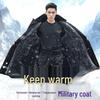 Men's Waterproof Military Winter Coat with Velvet Lining - Thick, Insulated, and Warm Long Cotton Jacket for Cold Protection