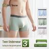 Jing Shuran Youth Combed Cotton Boxer Briefs