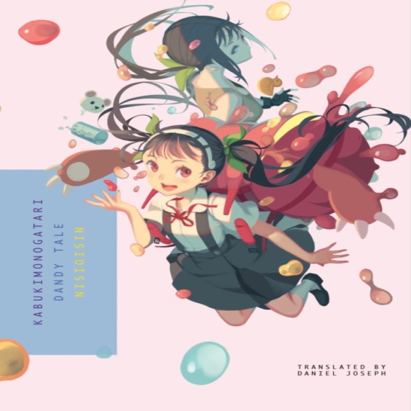 Kabukimonogatari by NisiOisiN Paperback Book 9781945054846