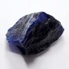 Rarissimo Zaffiro Blu Naturale Grezzo Non Tagliato Enorme Pietra Preziosa da 195 Carati
