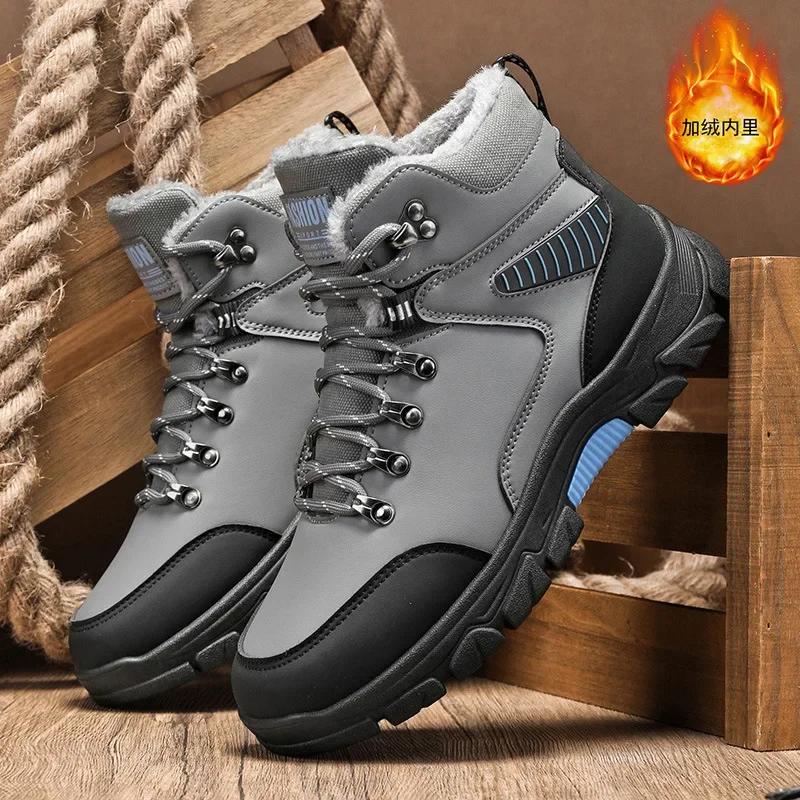Winter Men Boots Warm Plush Comfort Anti Slip Outdoor Snow Boots New Size 48 Outdoor Hiking Shoes Platform Short Boots Men Shoes