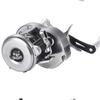 Portable Fishing Mirco Drum Baitcaster Reel with Weighs 118g 7.6:1 Speed Ratio Carbon Body Shallow Spool Baitcasting Reel Magnetic Brake Lure Wheel