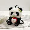 Large Capacity Panda Shaped Design Backpack Collection Animal Doll Plush Schoolbag  Birthday Gift