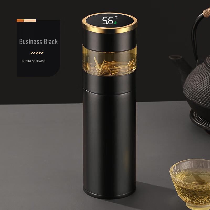 BEANBEANLOVE Smart Tea Infuser Insulated Mug Gift Set