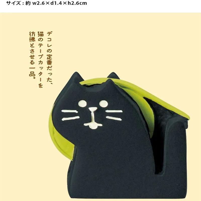 Japanese Zakka Bookstore Series Cat Bookshelf Miniature Resin Craft Toys, Collectible Home Decoration Accessories, DIY Ornaments