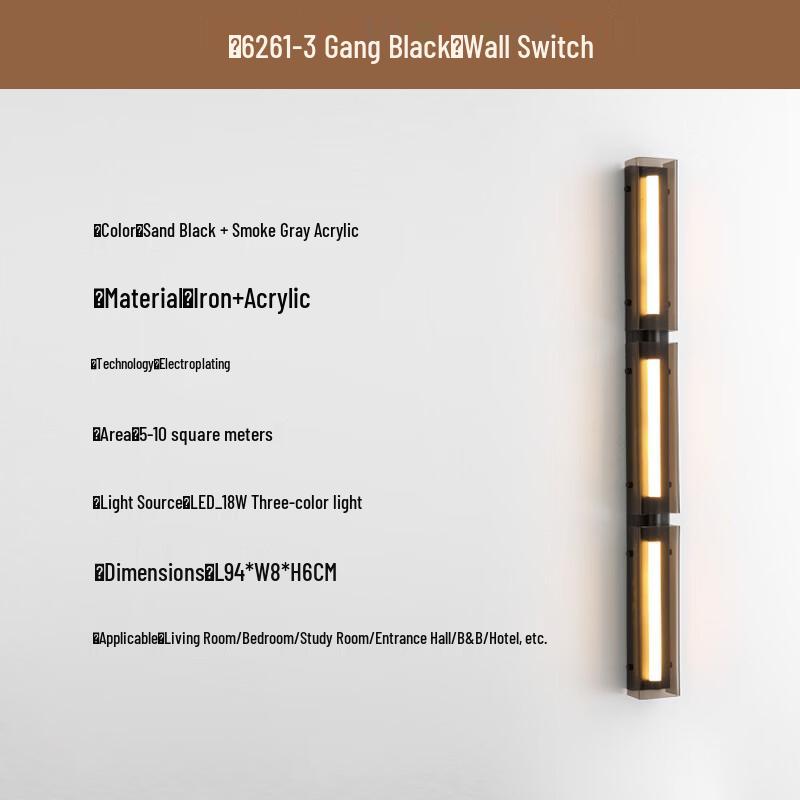 NuFeng Minimalist Italian Retro Wall Lamp