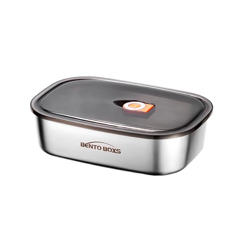 ZhiShi 304 Stainless Steel Microwaveable Lunch Box Set