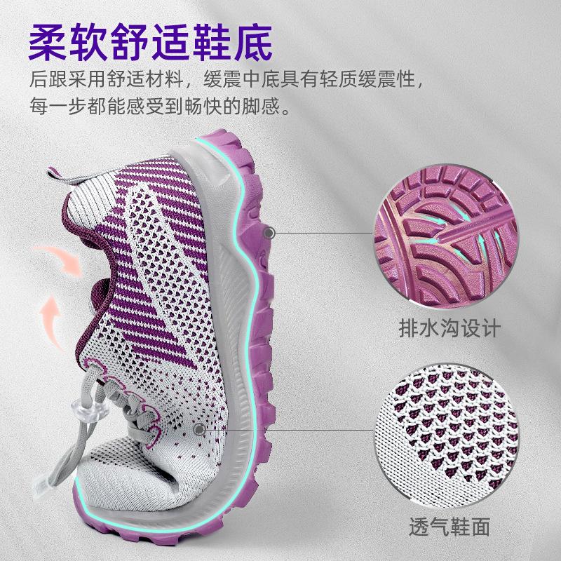 Stepping shoes travel shoes comfortable middle-aged and elderly mother shoes soft sole breathable women's shoes gift shoes elderly couple sports shoes