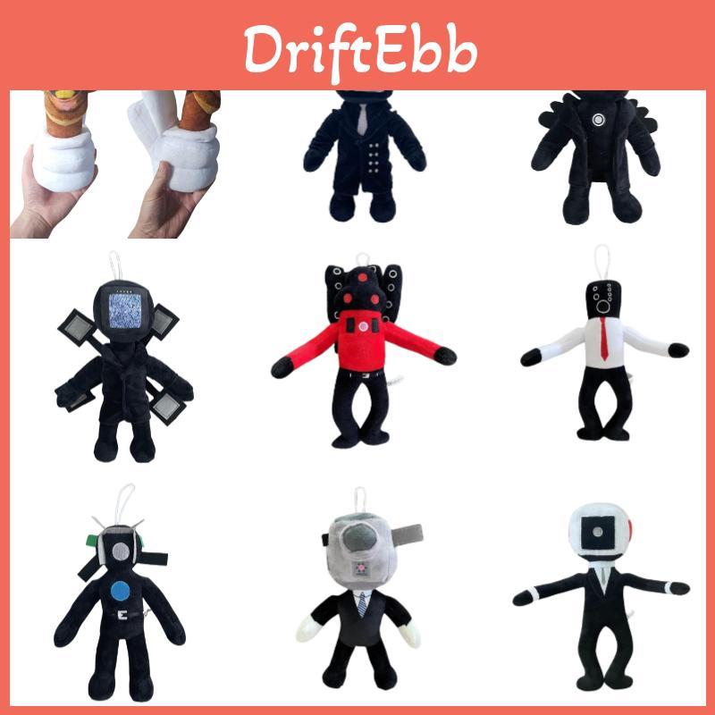 Skibidi Toilet Plush Hilarious Stuffed Toy With Character Design