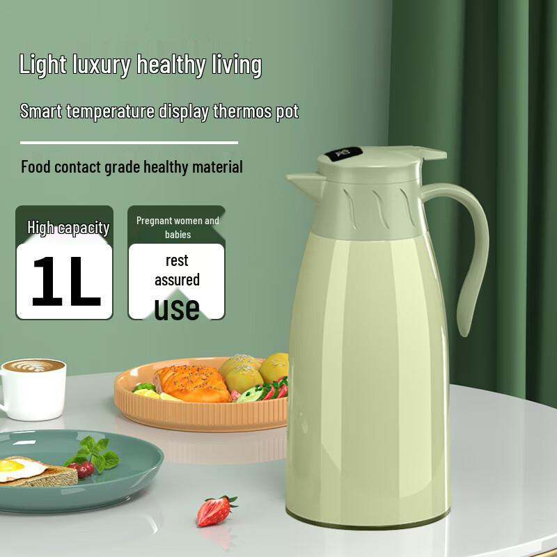 Portable 1000ml Insulated Thermos with Temperature Display