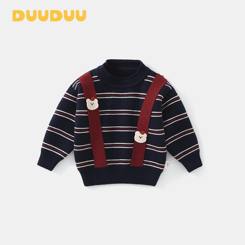 DUUDUU Boys Winter Knit Pullover - Korean Style Baby Velvet Sweater 2025 90cm