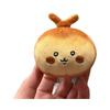 Cartoon Chiikawa Usagi Plush Collection With Pp Cotton Filling For Kids And Collectors