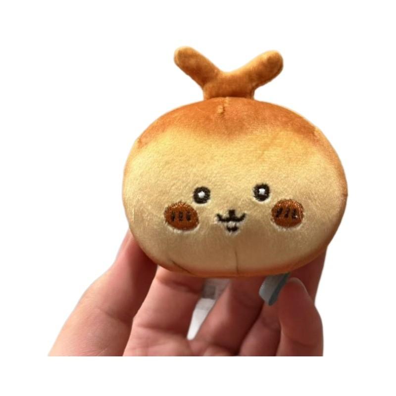 Cartoon Chiikawa Usagi Plush Collection With Pp Cotton Filling For Kids And Collectors