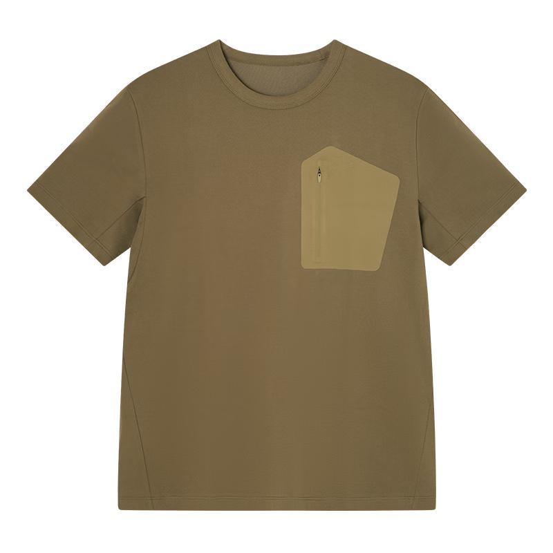 Men's Cotton-Blend Quick-Dry Pocket T-Shirt