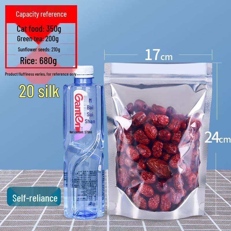 Qianxing Translucent Self-Sealing Stand-Up Bags