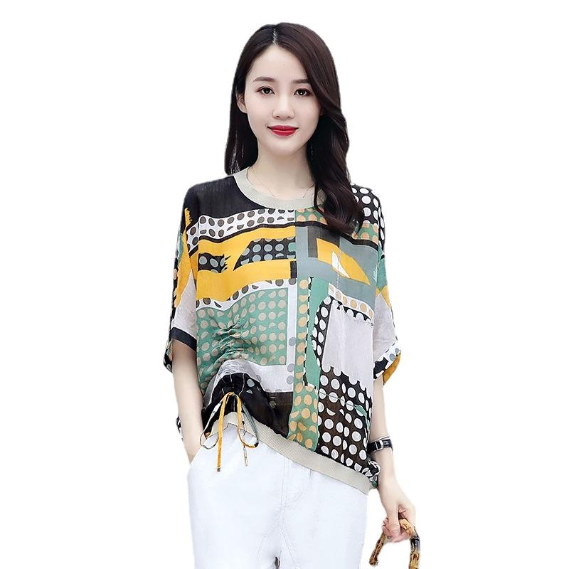 Módní a pohodlný neformální outfit s květinovým potiskem, dámská dvoudílná sada větší velikosti