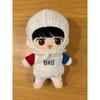 Used BTS Jimin Plush