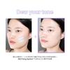 Fmgt Dewy Lasting Skin Base Purple 35ml Fmgt Dewy Lasting Skin Base Purple 35ml [THEFACESHOP] #02 #02