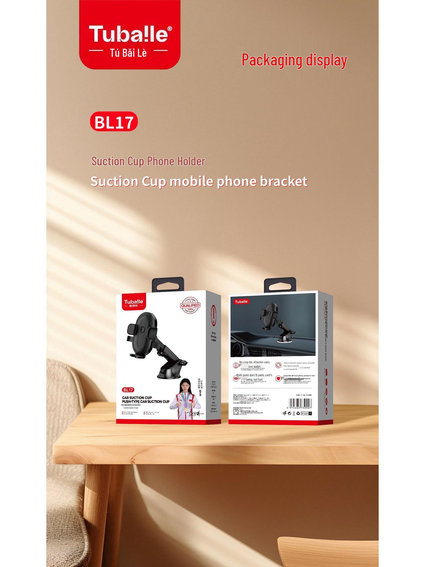 BL17 Car Phone Mount Dashboard & Windshield Holder чёрный