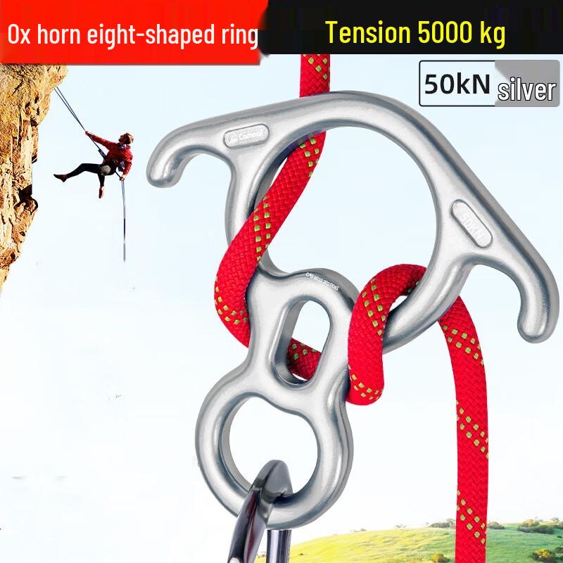 Longchan Outdoor Rock Climbing Figure 8 Descender