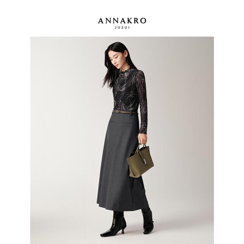 Women's Pleated A-Line Midi Skirt