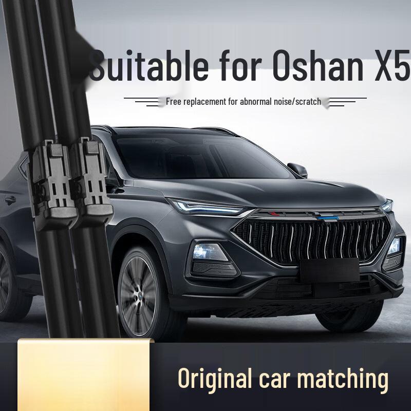 Frameless Front & Rear Wiper Blades for Changan Oshan X5 Rear Wiper Single