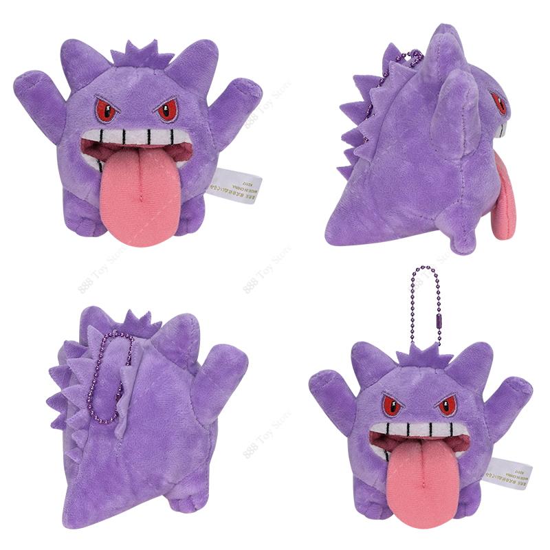 New Arrival Pokemon Hisuian Zorua Plush Toys Anime Gastly Gengar Gyarados Cinderace Lucario Groudon Stuffed Peluche Kids Dolls