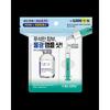Dr. CPU Hydrating Hydro Booster Ampoule 30ml