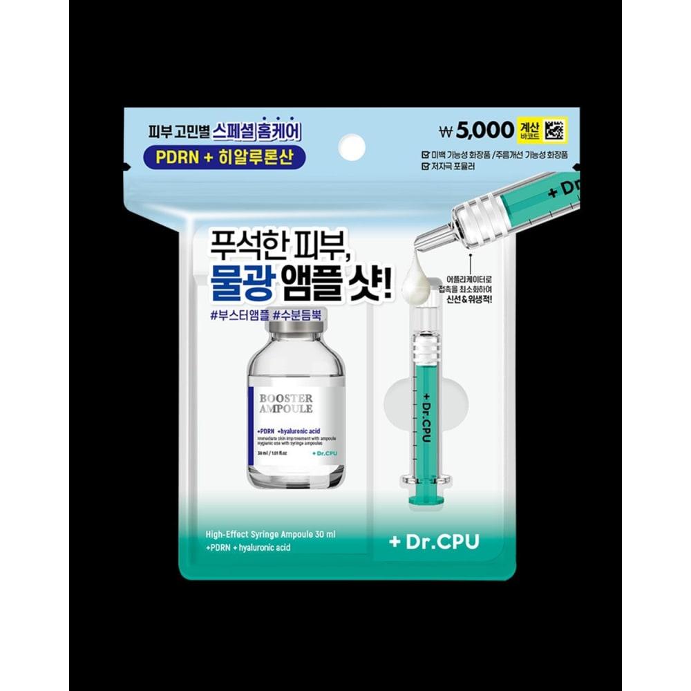 Dr. CPU Hydrating Hydro Booster Ampoule 30ml