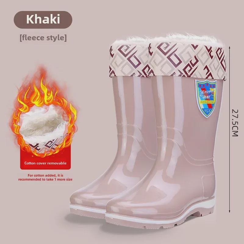 Damen Verdickte Rutschfeste Wasserdichte Regenstiefel zum Wattwandern