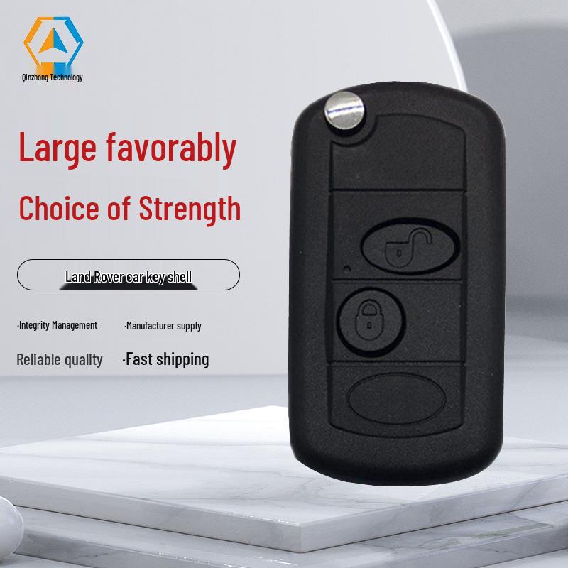 

Land Rover 2-Button Folding Key Shell with Slant Key Design