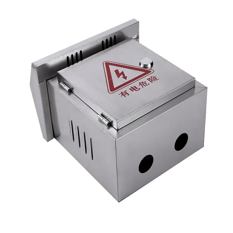 Heavy-Duty Outdoor Stainless Steel Waterproof Distribution Box