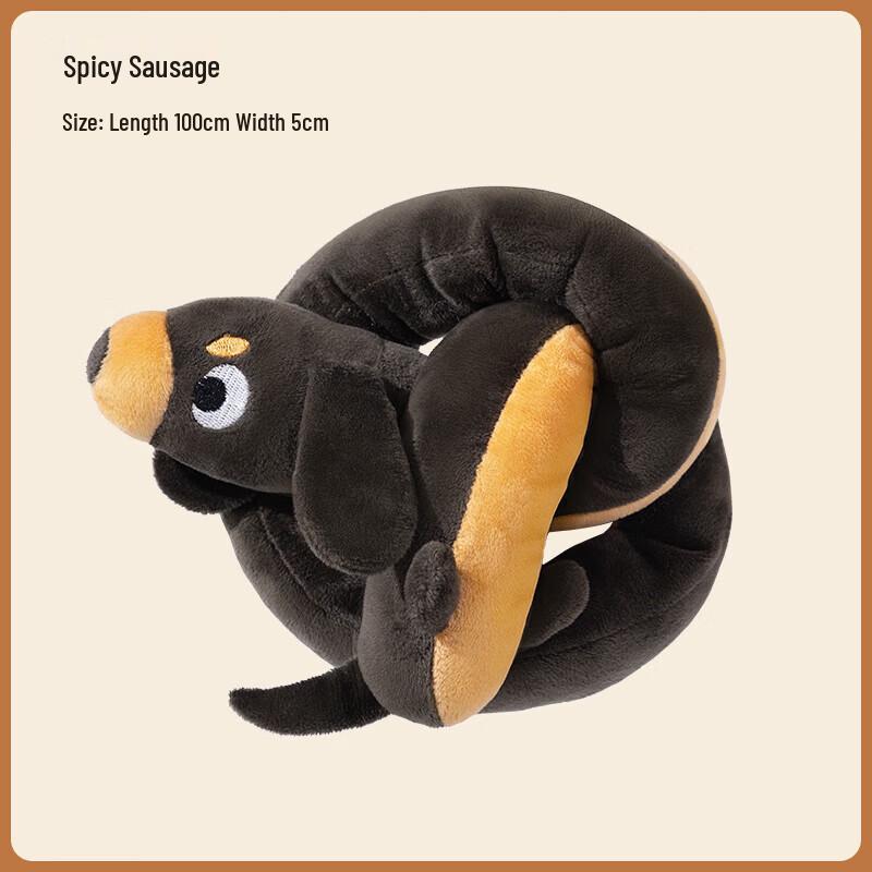 Dog Plush Squeaky Chew Toy