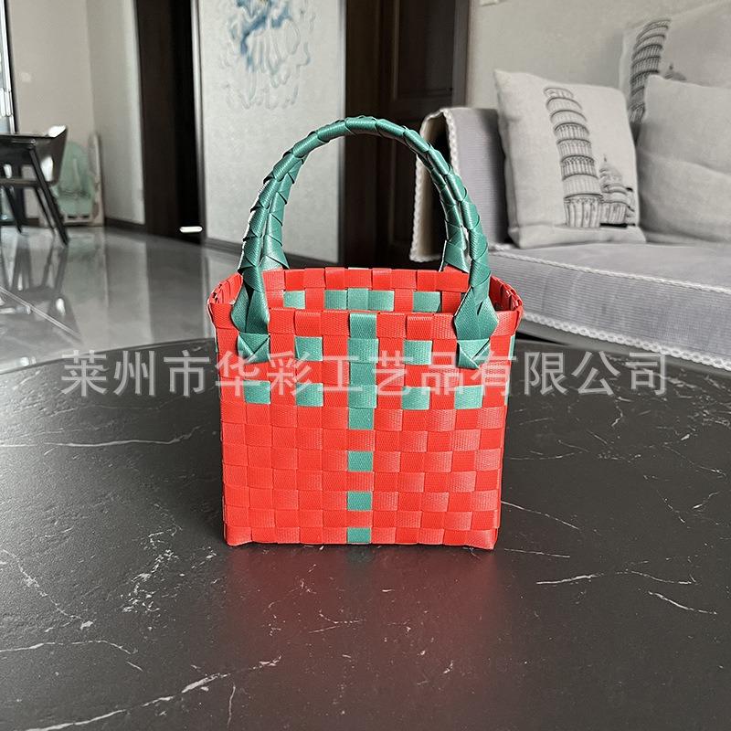 P Color Plastic Woven Handbasket Gift Basket Vegetable Basket Women's Bag Beach Bag