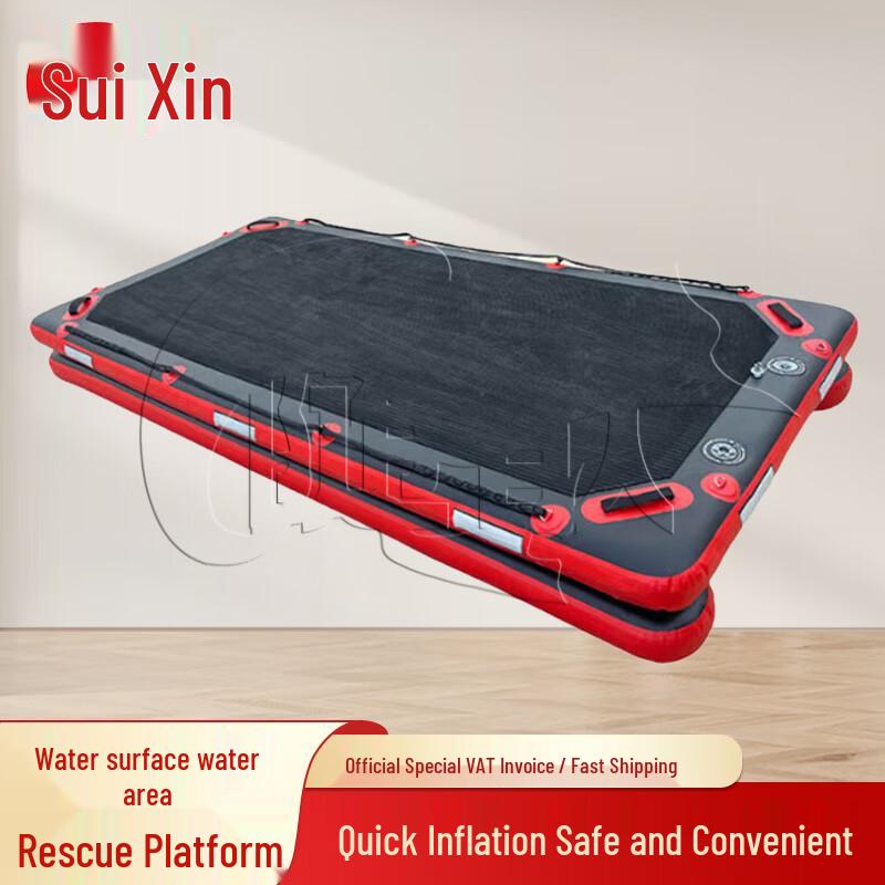 Portable Inflatable Water Rescue Platform