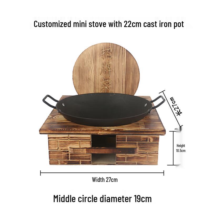 Rustic Cast Iron Hot Pot Set with Mini Alcohol Stove
