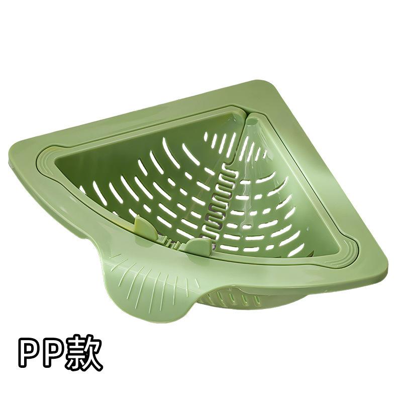 Sink Swan Drain Basket Household Magnetic Kitchen Vegetable Washing Multi-functional Pool Triangular Plastic Water Filter Rack