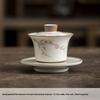 Plant Gray Hand-painted Persimmon Ruyi Horseshoe Covered Bowl Ceramic Three-talent Gaiwan Covered Cup Single Oven Mitts Tea Bowl