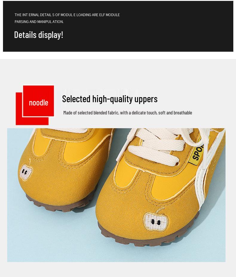 Kids' 2025 Autumn Sneakers: Stylish, Versatile, Non-Slip, for Boys & Girls